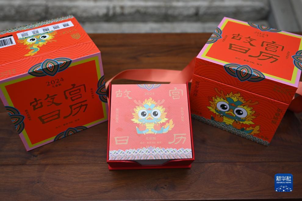 娱乐 棋牌
